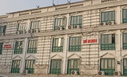 तीन महिनाको प्रगतिः अर्थतन्त्रमा सुधारदेखि ‘कन्ट्री क्रेडिट रेटिङ’सम्मका प्रगति